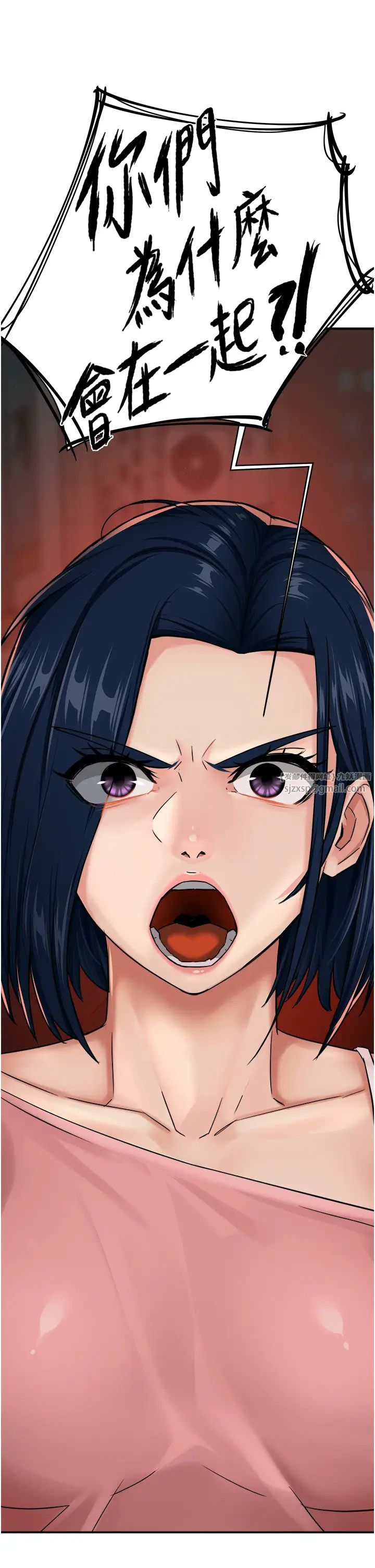 癢樂多阿姨第18話-妳媽在床上可騷瞭