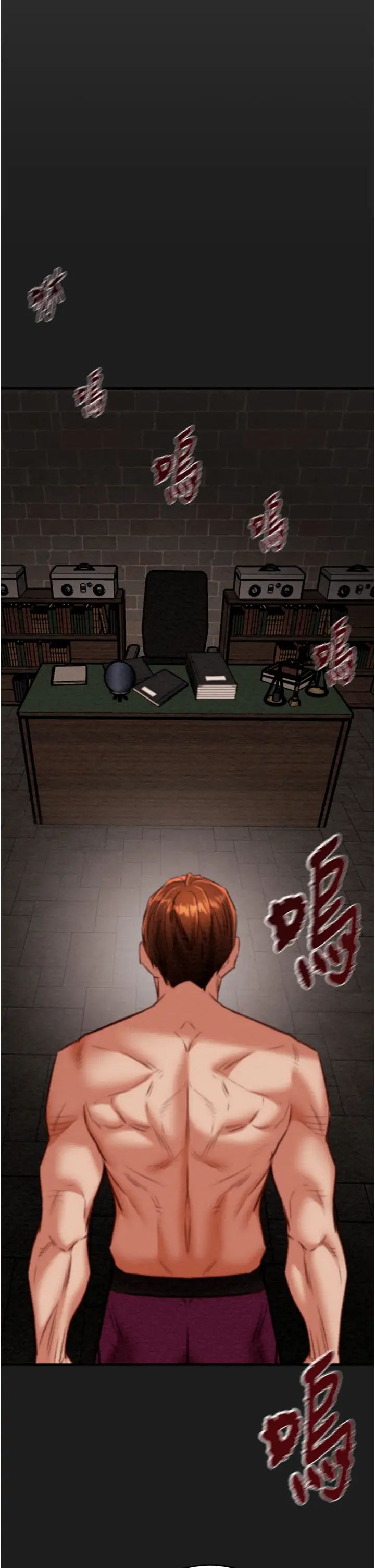 掠奪行動第12話-逐漸被高潮支配的肉體