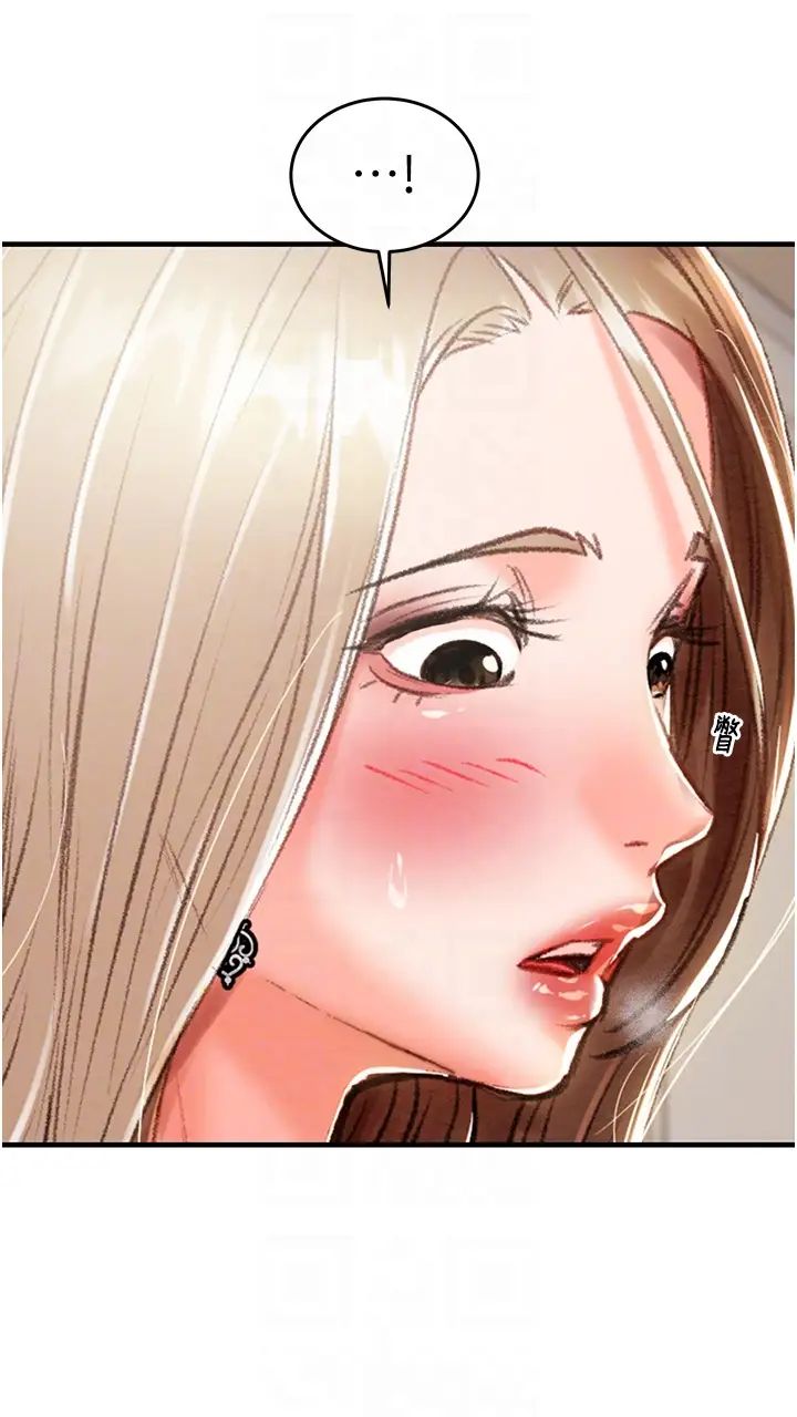 掠奪行動第12話-逐漸被高潮支配的肉體