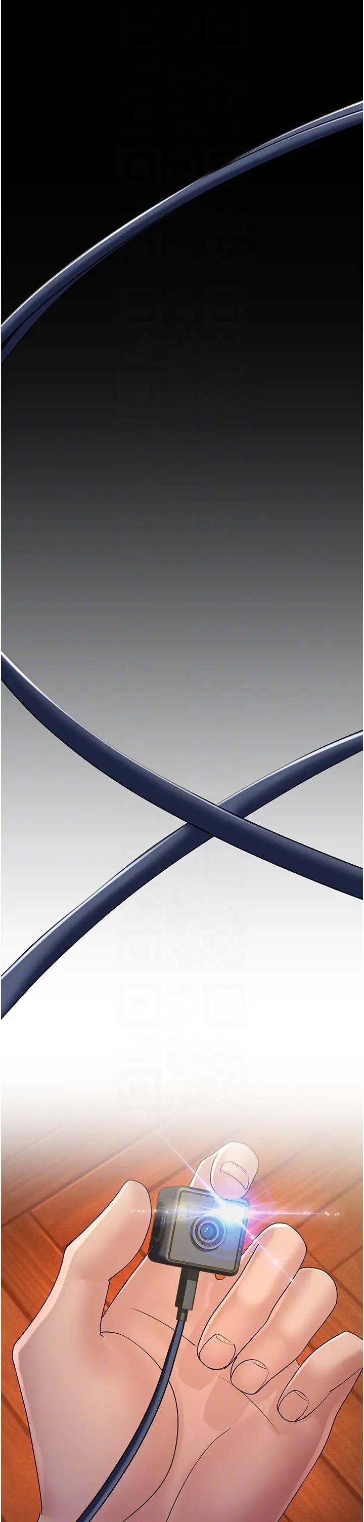 跑友變岳母第40話-我也想嚐嚐劈腿的滋味