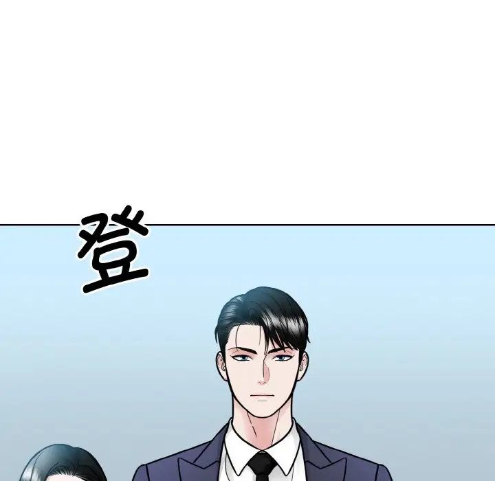 眷恋第36話
