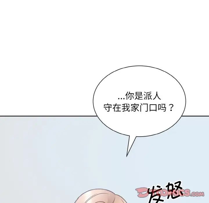眷恋第36話
