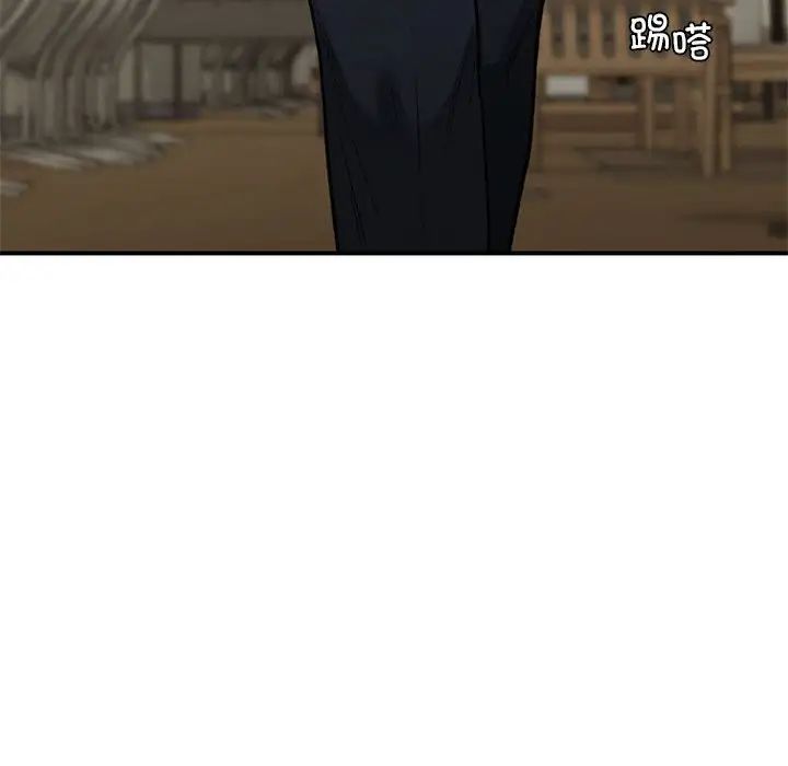 让我一见钟情的他第32話