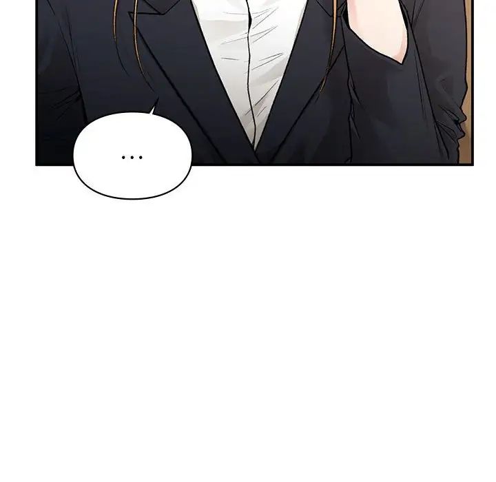 让我一见钟情的他第32話