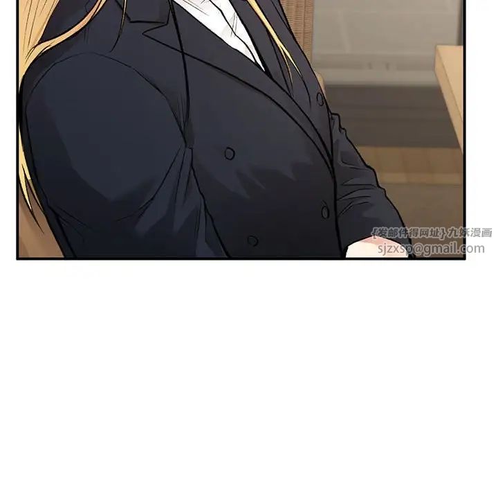 让我一见钟情的他第32話