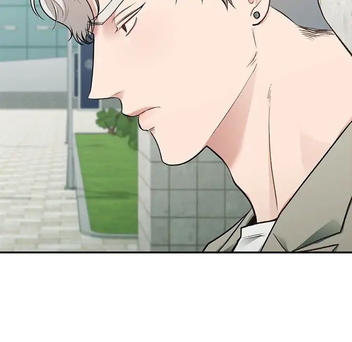 让我一见钟情的他第32話