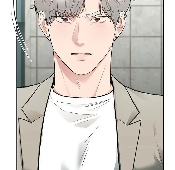 让我一见钟情的他第32話