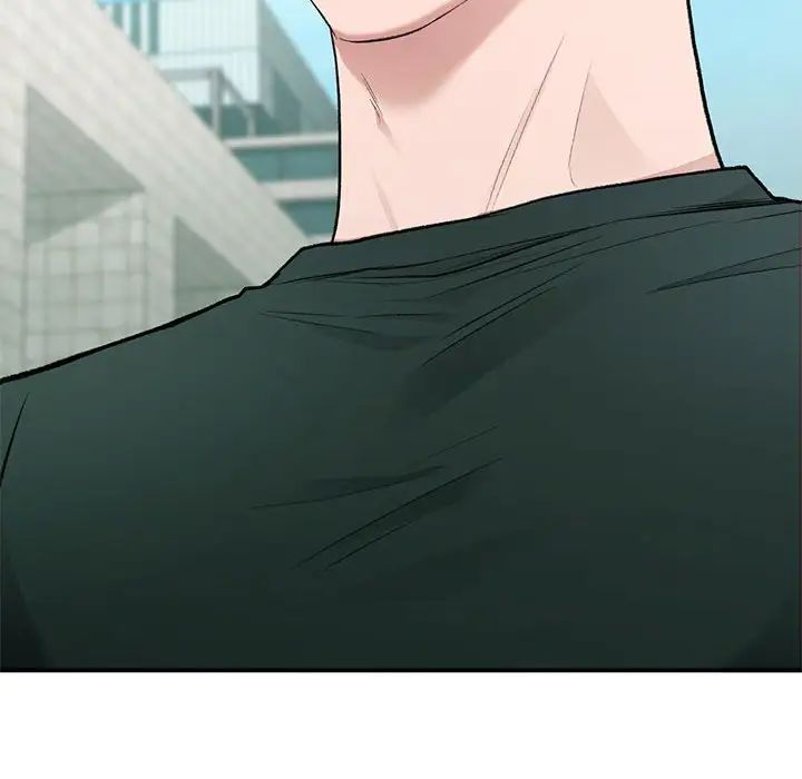 让我一见钟情的他第32話