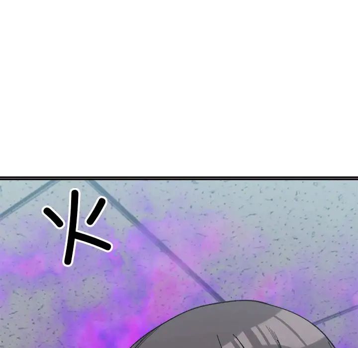 微妙关系第17話