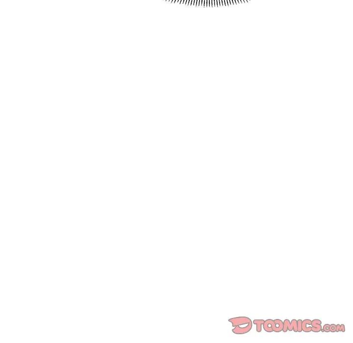 微妙关系第17話