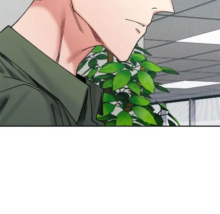 微妙关系第17話