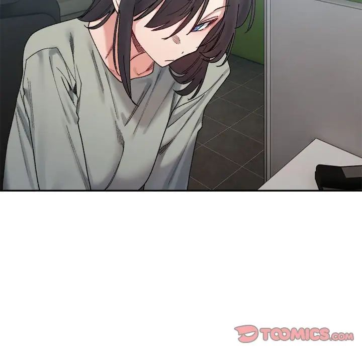 微妙关系第17話