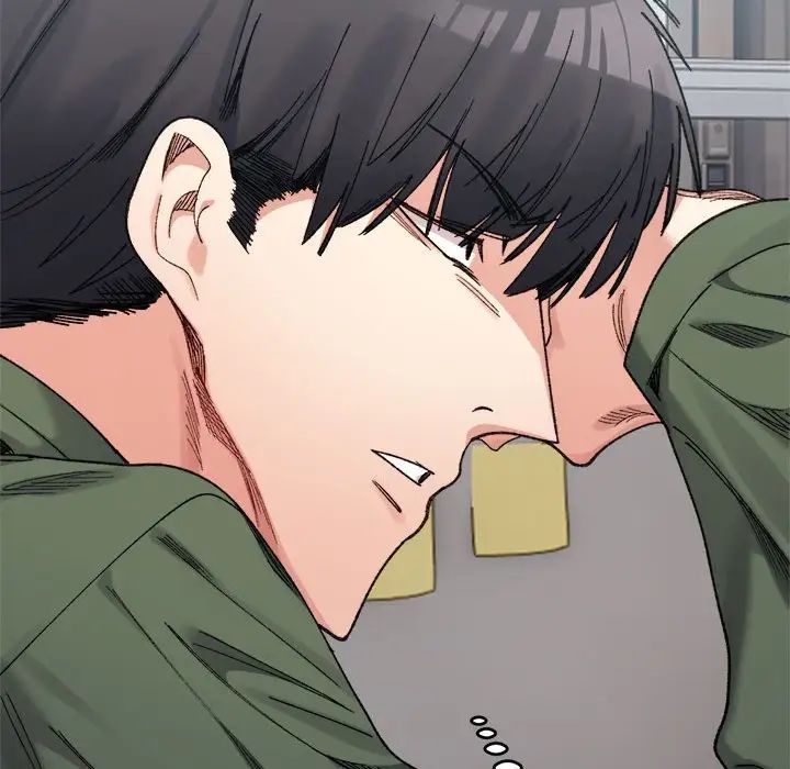 微妙关系第17話