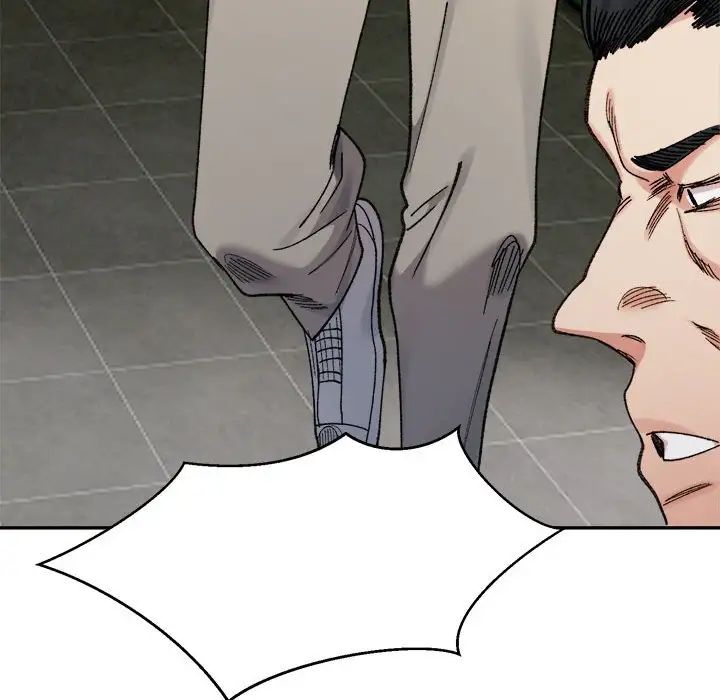 微妙关系第17話