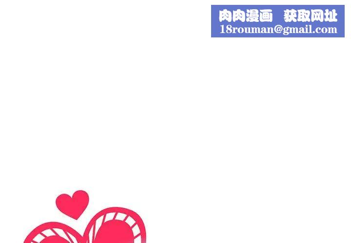 我靠升级逆袭成为大师第12話