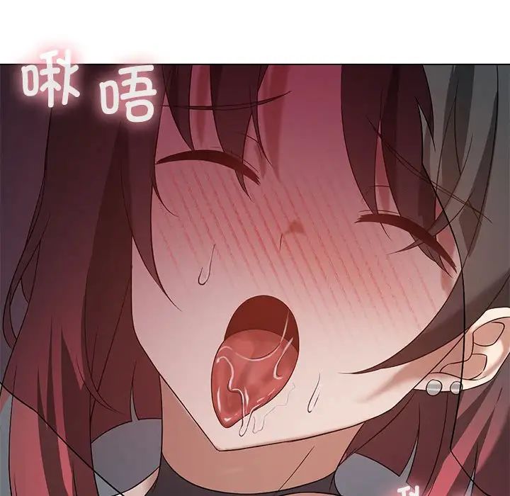 我靠升级逆袭成为大师第12話