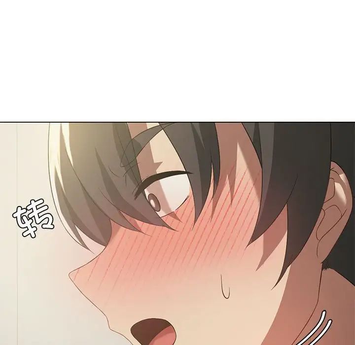 我靠升级逆袭成为大师第12話