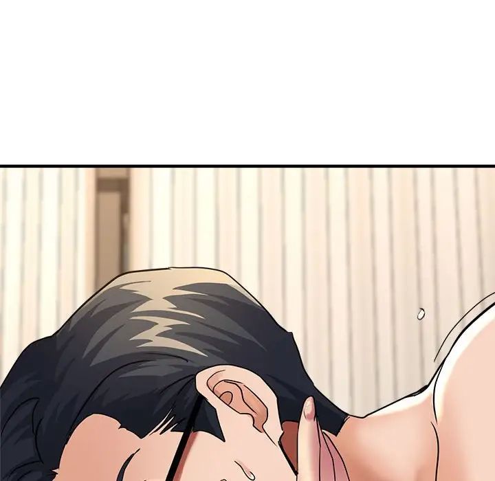 亲家的女人们第11話