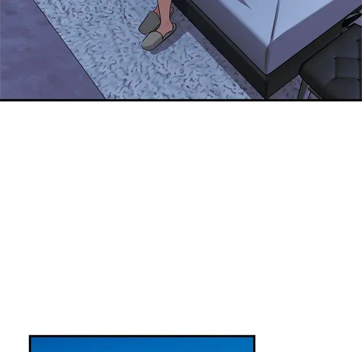 亲家的女人们第11話