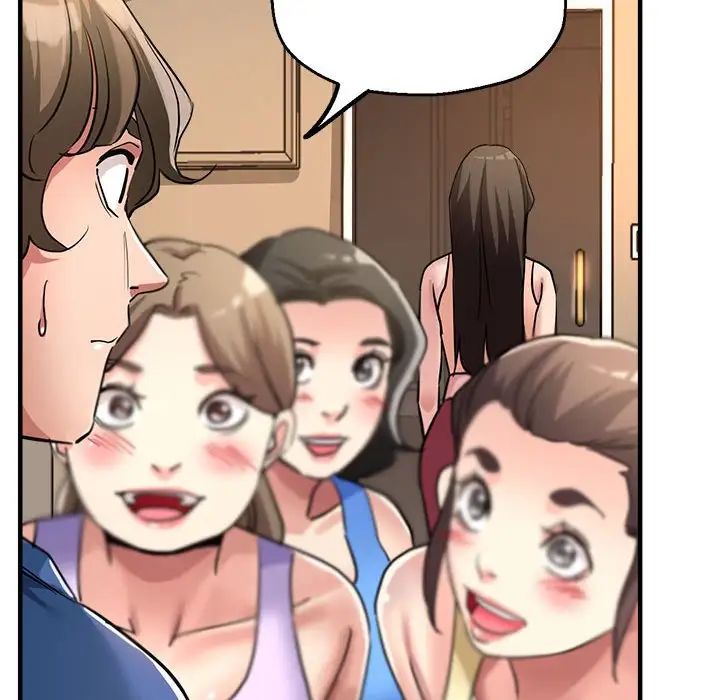 亲家的女人们第11話