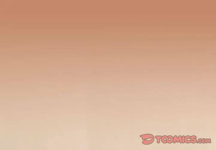 下班后的例行恋爱第13話