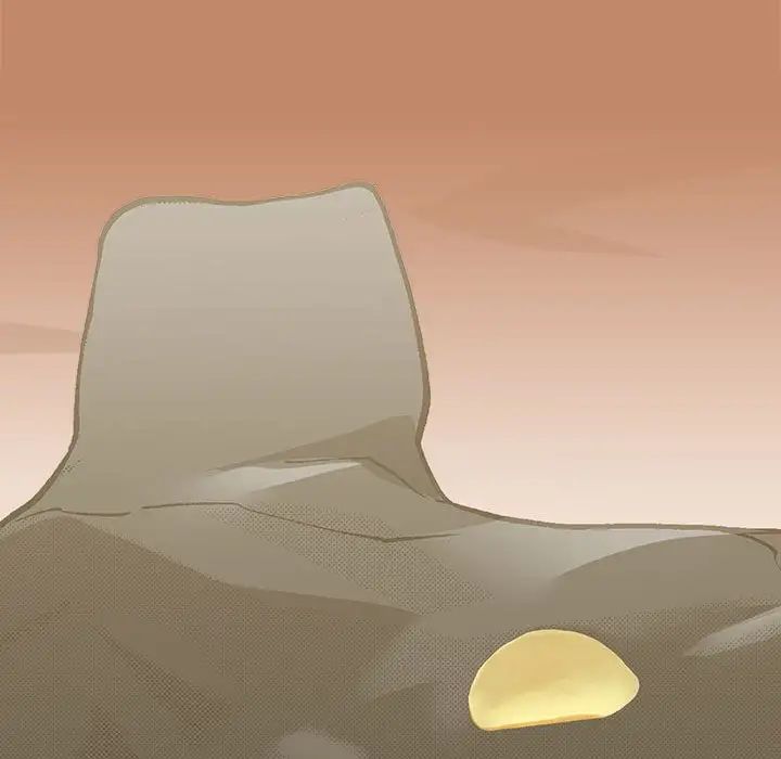 下班后的例行恋爱第13話