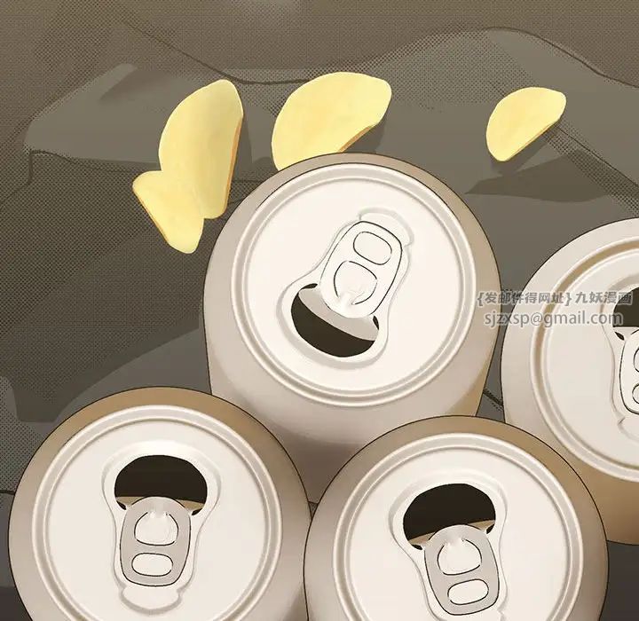 下班后的例行恋爱第13話