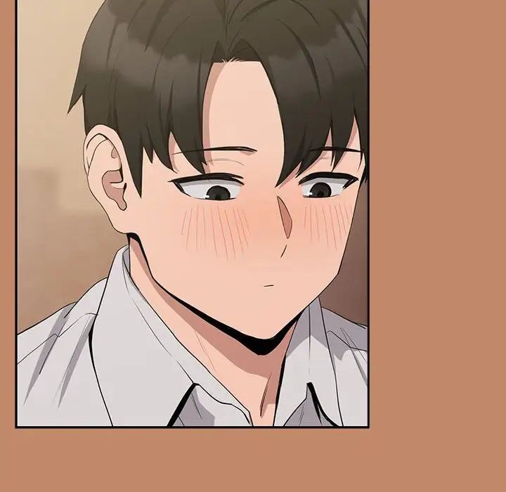 下班后的例行恋爱第13話