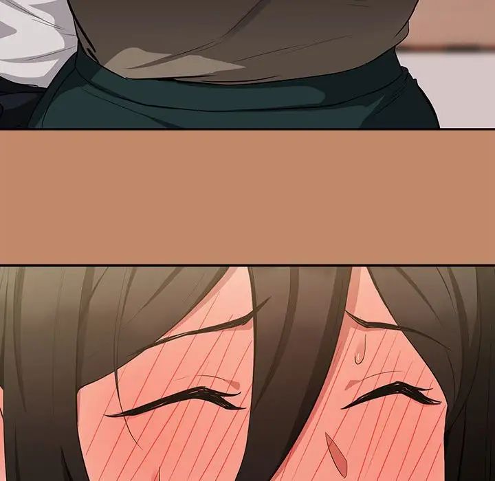 下班后的例行恋爱第13話