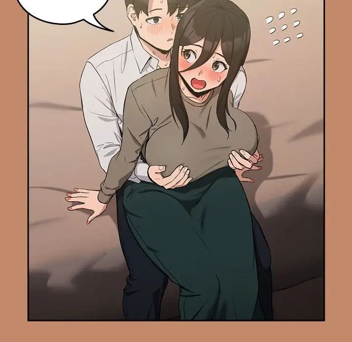 下班后的例行恋爱第13話