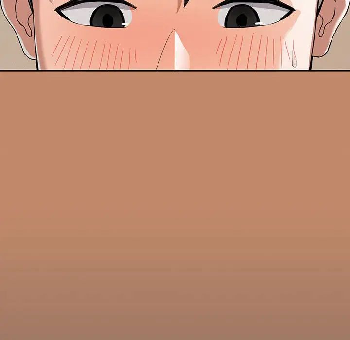 下班后的例行恋爱第13話