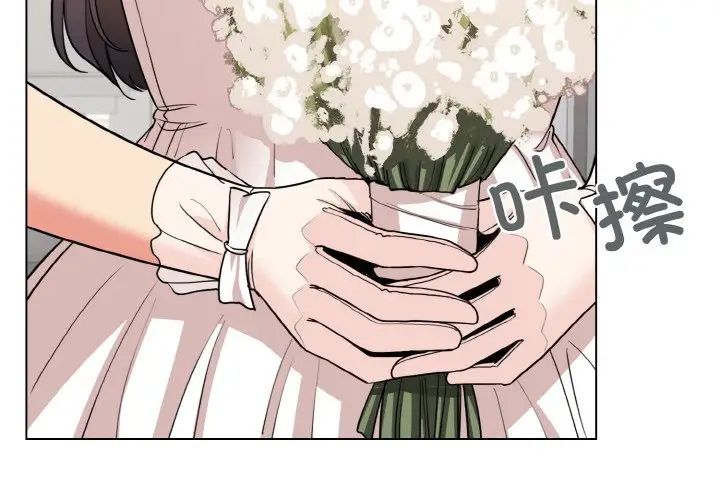 大学生活就从社团开始第95話