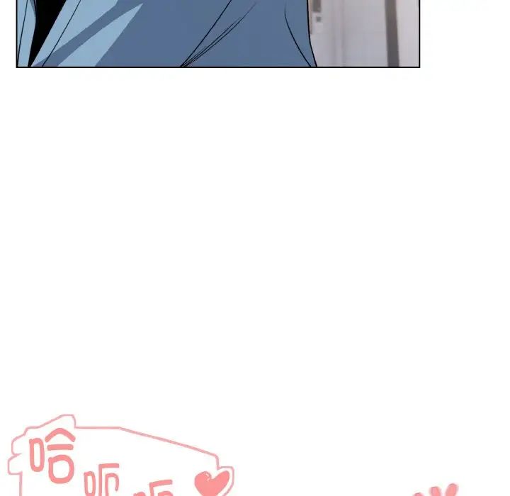 大学生活就从社团开始第95話