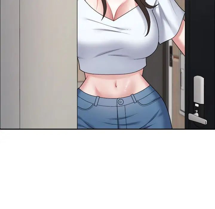 不同寻常的爱第6話