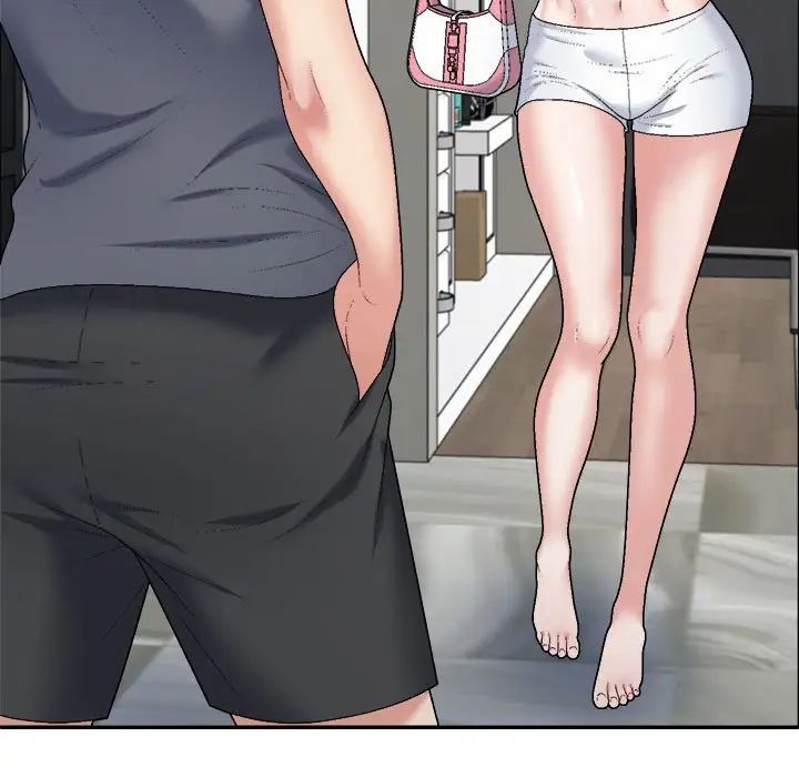 不同寻常的爱第6話