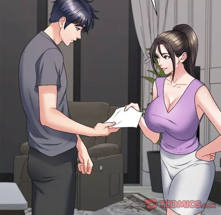 不同寻常的爱第6話