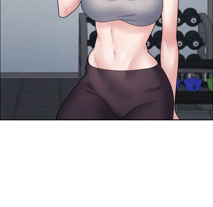 不同寻常的爱第6話