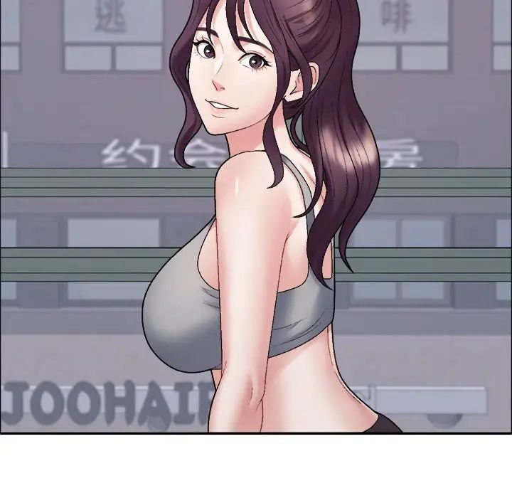 不同寻常的爱第6話