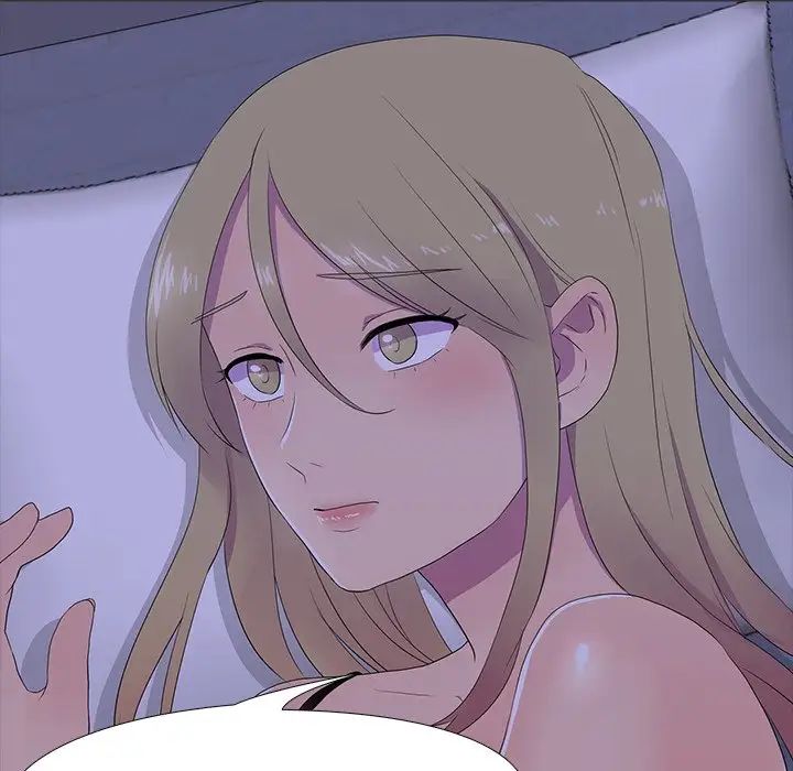 真人实境秀第5話