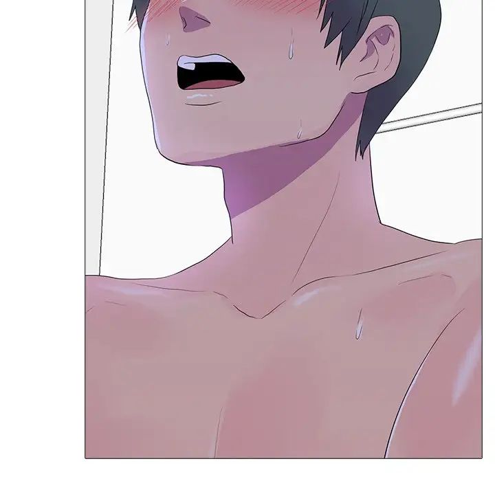 真人实境秀第5話