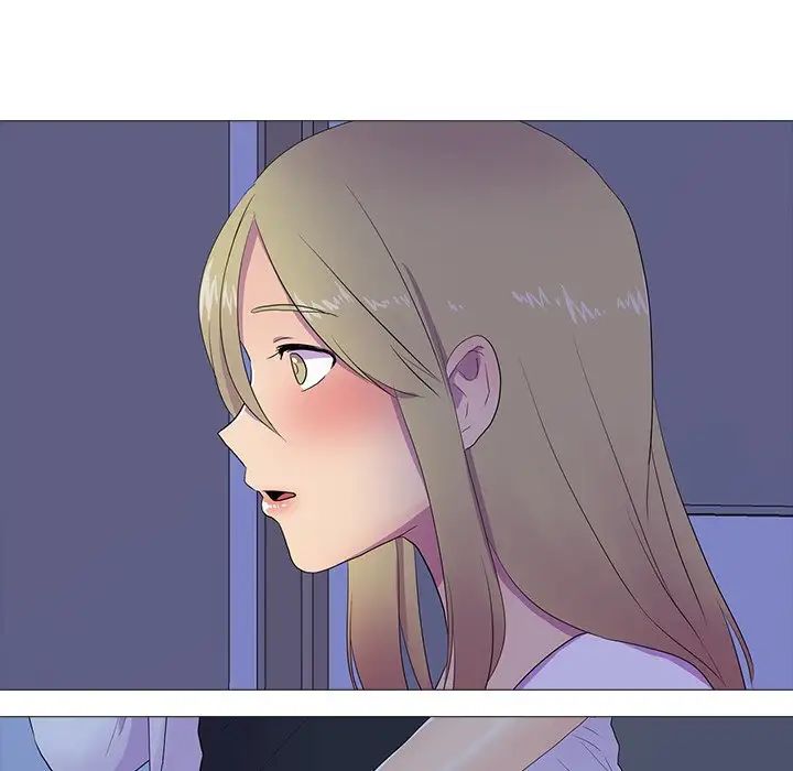 真人实境秀第5話