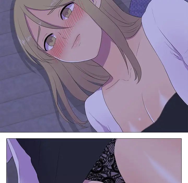 真人实境秀第5話