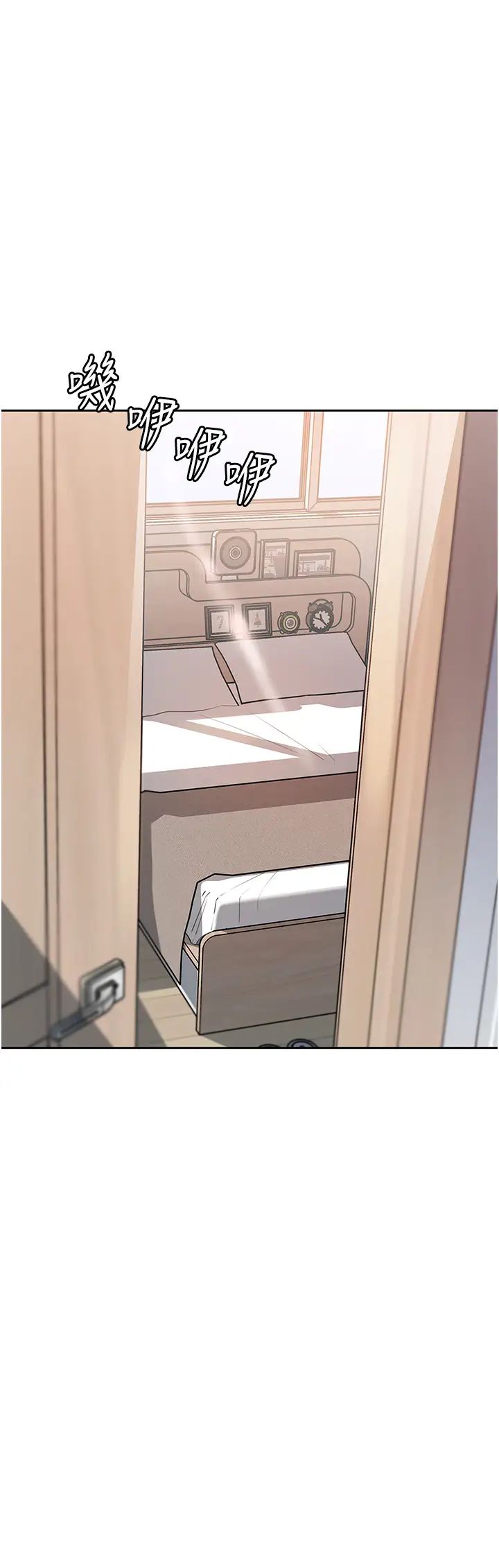 岳母為何那樣第10話-愛操心的嶽母大人