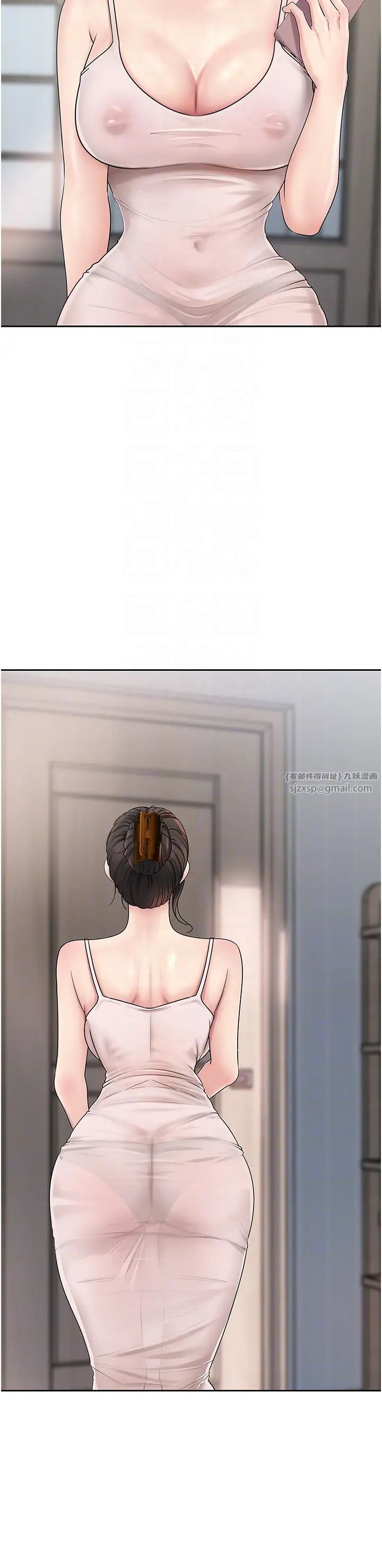 岳母為何那樣第10話-愛操心的嶽母大人