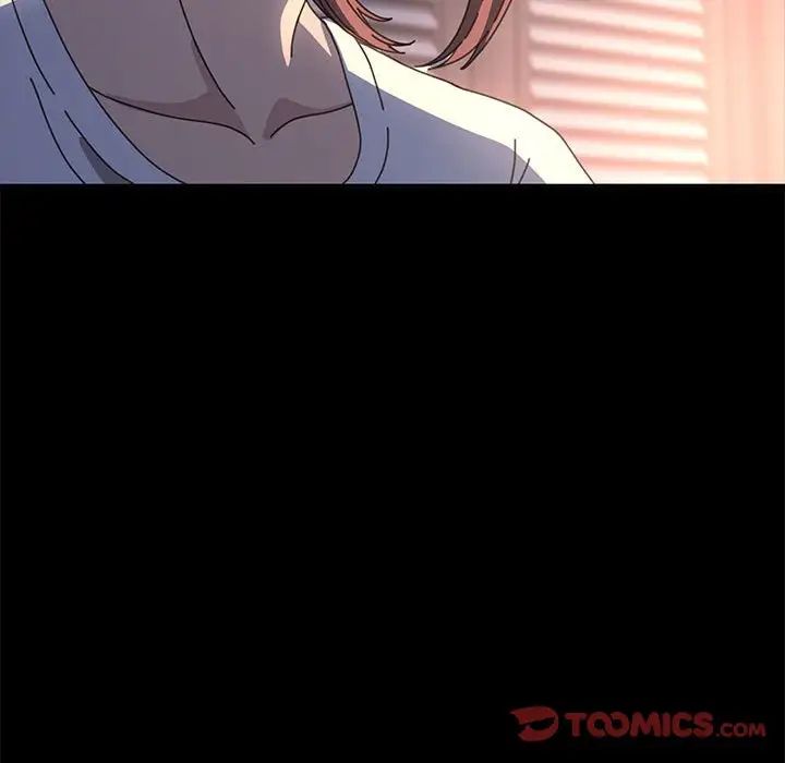 赘婿要通吃第50話