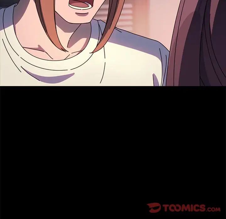 赘婿要通吃第50話