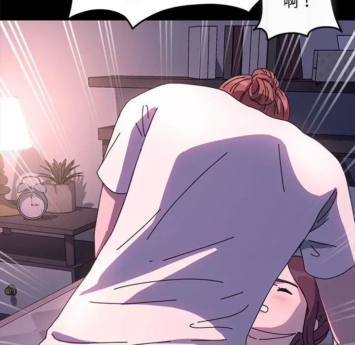 赘婿要通吃第50話