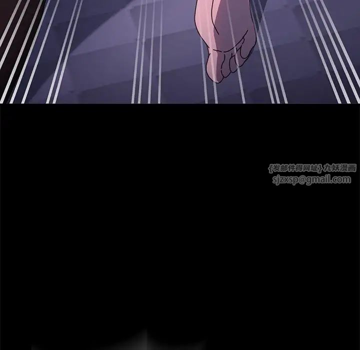 赘婿要通吃第50話