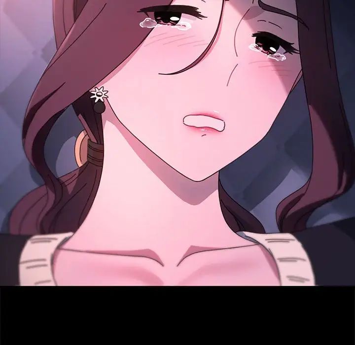 赘婿要通吃第50話