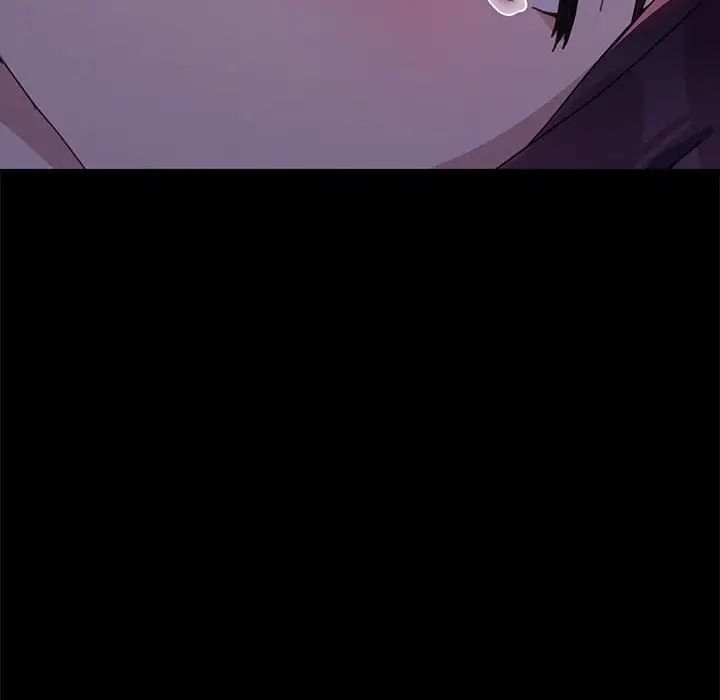 赘婿要通吃第50話